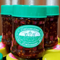 นำ้พริกเเมงดา