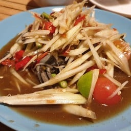 ตำปูปลาร้า
