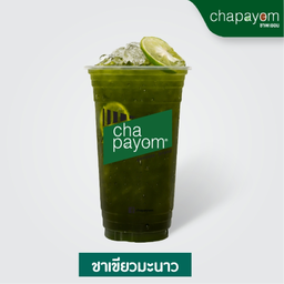 ชาเขียวมะนาว