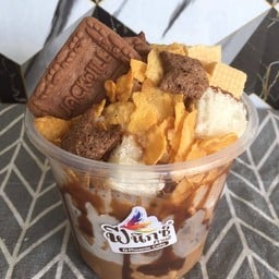 ปังเย็นกาแฟโบราณ