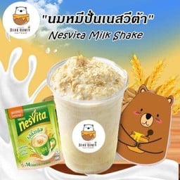 นมหมีปั่นซีเรียล