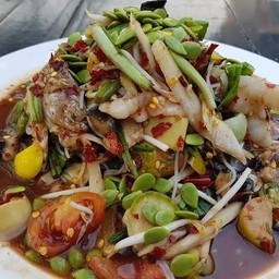 ตำป่า