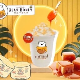 นมหมีปั่นคาราเมล