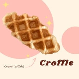HALO Croffle