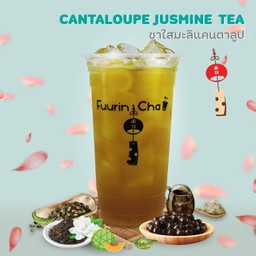 MENU_971317Fy_1651143450