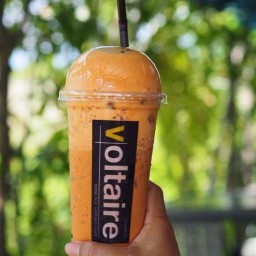 ชาวอลแตร์  (สาขาบายพาส)