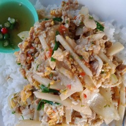 ผัดหน่อไม้ใส่ไข่ใส่หมู