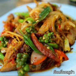 ผัดเผ็ดหมูป่า