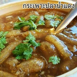 กระเพาะปลาน้ำแดงเนื้อปู