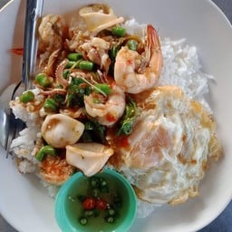 กะเพราทะเลไข่ดาว