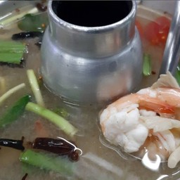 ต้มยำกุ้ง