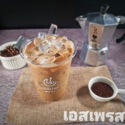 เอสเพรสโซเย็น