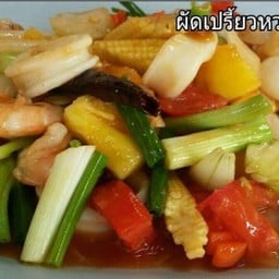 ผัดเปรี้ยวหวานทะเล