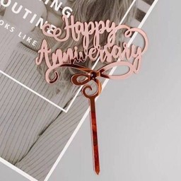 ป้าย Happy Aniversary