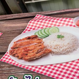 ข้าวมันไก่ทอด