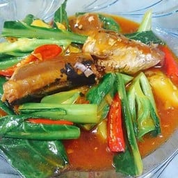 เกษรอาหารตามสัง เกษรอาหารตามสั่ง