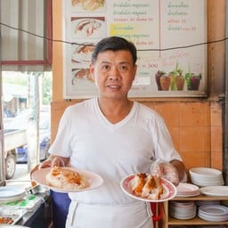 ข้าวมันไก่+หมูแดง พิเศษ