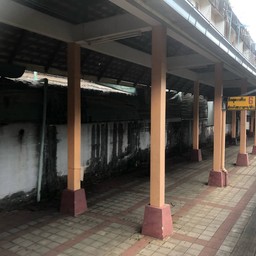 สถานีรถไฟยะลา