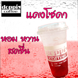 น้ำแดงโซดา