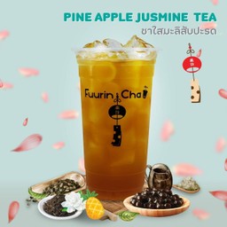 MENU_971317Fy_1651143756