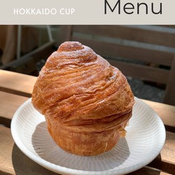 Nutella Croissant Cup