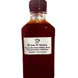 น้ำชาดำเย็น