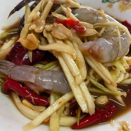 ตำลูกเดียว