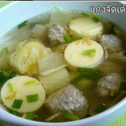แกงจืดเต้าหู้หมูสับ