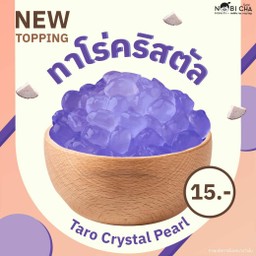 ทาโร่คริสตัล