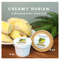 ทุเรียนหมอนทอง 4 oz 💥 ถ้าถ้วย 4 oz. หมดขอเป็นตักเป็นสกู๊ป ให้แทนนะคะ ขอบคุณมากค่ะ