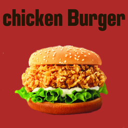 เบอร์เกอร์ ไก่