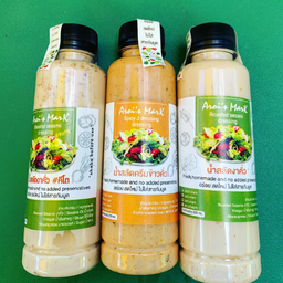 น้ำสลัดงาคั่ว สูตรคีโต