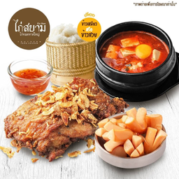 MENU_718868EH_1651206612