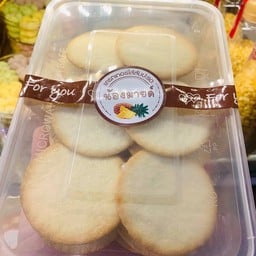 Pineapple Crackers