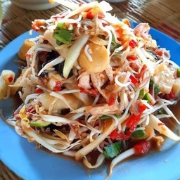 ตำป่า
