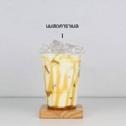 นมสดคาราเมล