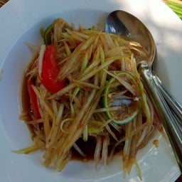 หนิงหร่อยจัง