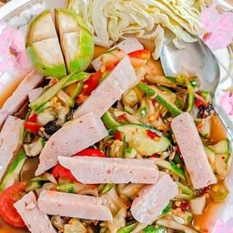 ตำแซ่บยายปี