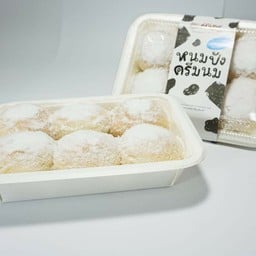 Baked by bees