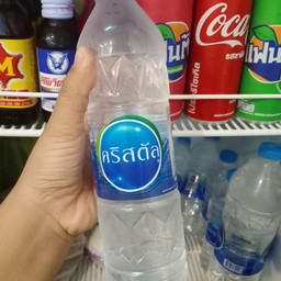 น้ำเล็ก