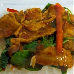 พริกแกงหมู ราดข้าว