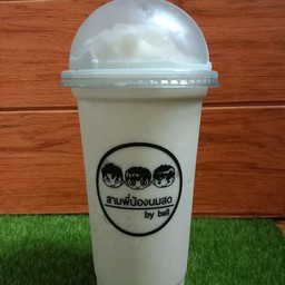 ไวท์ มอลต์