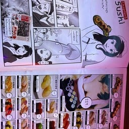 เมนูซูชิ