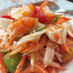 ตำไทยไข่เค็ม