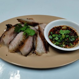 ส้มตำ น้ำตก