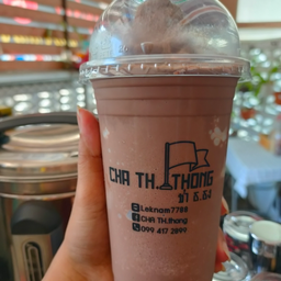 โกโก้ปั่น