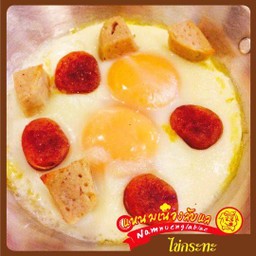ไข่กะทะ
