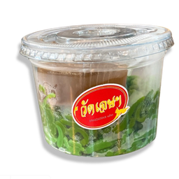 MENU_1344186AO_1651253793