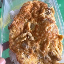 ข้าวไข่เจียว