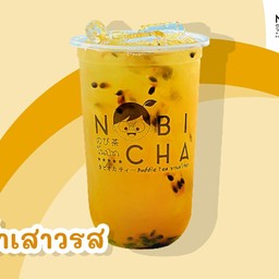 ชาเสาวรส